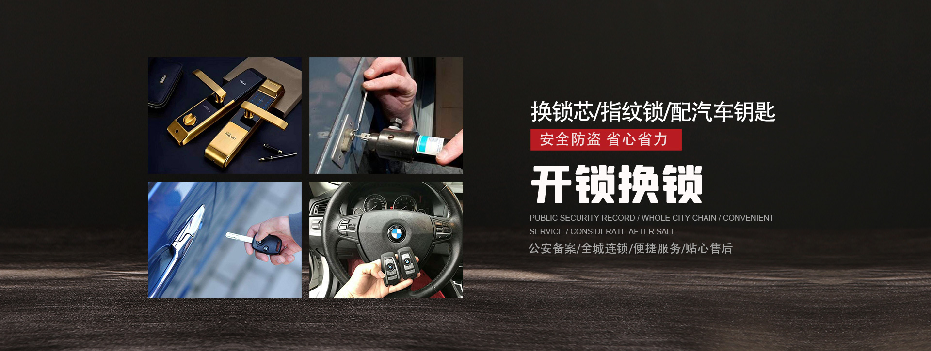 庆阳banner01